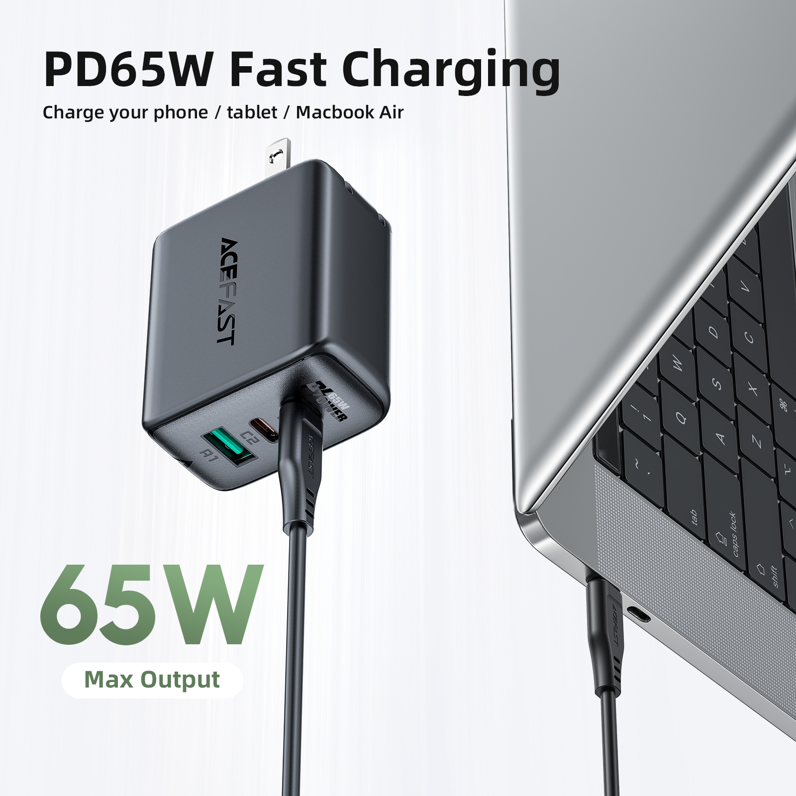 主图1PD65W快充