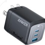 Anker 67W GANPRIME Wall Charger - BIS