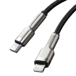 Baseus Cafule Metal USB-C To Iphone PD 20W Fast Charging Cable 2M - Black