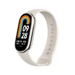 Mi Band 8 by Xiaomi Fitness Band with 1.62" Amoled Screen - Gold - Global Version