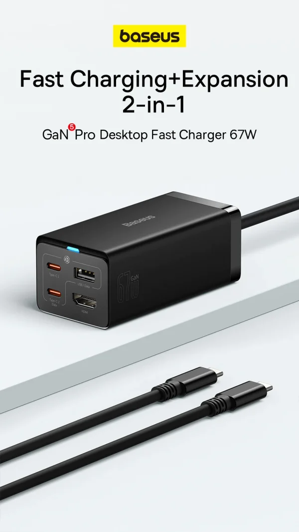 Baseus GaN5 Pro Desktop Fast Charger 1U+2C+HDMI 67W with 1.5M Power Cord - Black - Image 3