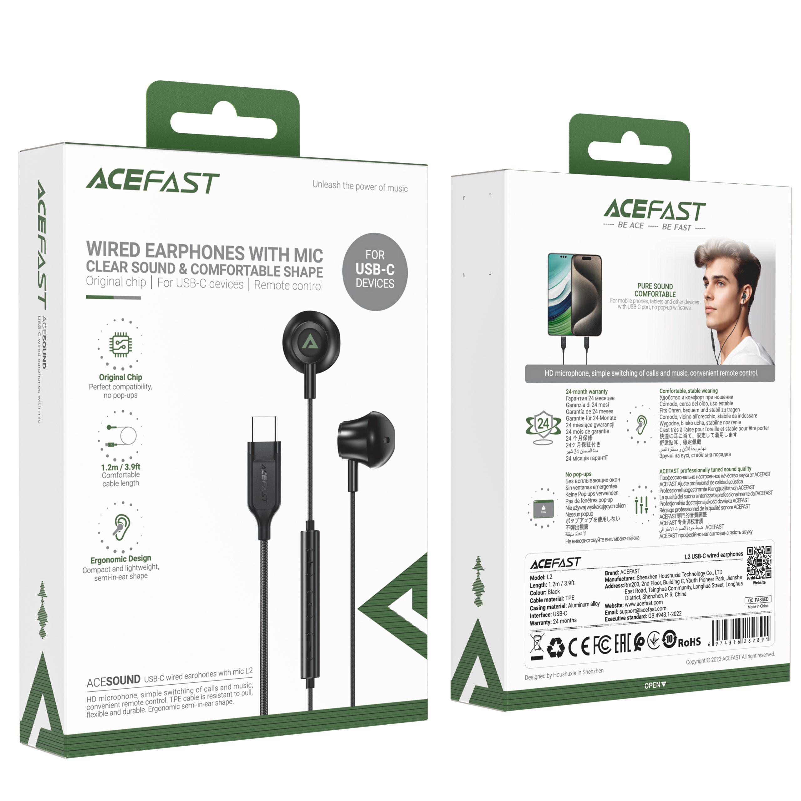 L2包装大图 scaled