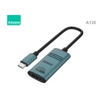 AMAZE A130 Type C to HDMI 8k Adapter - Black - BIS