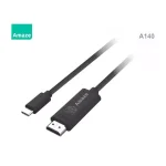 AMAZE A140 Type C to HDMI 4k Cable 1.8m - Black - BIS