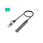 AMAZE A304 USB3.0 + Type c to 4-Port USB 3.0 Hub - Black - BIS
