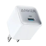 Anker 511 NANO PRO Charger 20W - White - A2637624 - BIS