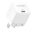 Anker PowerPort III Cube Charger 20W II - White - A2678 - BIS