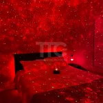 Trendy Creations TTC Galaxy Projector - Image 6