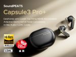 SoundPEATS Capsule 3 Pro+ Hybrid ANC LDAC Earbuds with Bluetooth 5.3 & Upto 43 Hours Playtime - Black - BB - Image 8