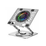 Amaze A525 Laptop Aluminium Rotatable Cooling Stand - BIS