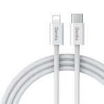 Benks D46 C To L Braided Fast Charging Data Cable 2M - White - 6948005996932