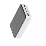 Ldnio PQ22 20000mAh Digital Display Power Bank - Black - XB