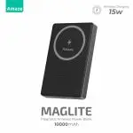 Amaze A245 Maglite Wireless Power Bank 10000mAh 20W - Grey - BIS