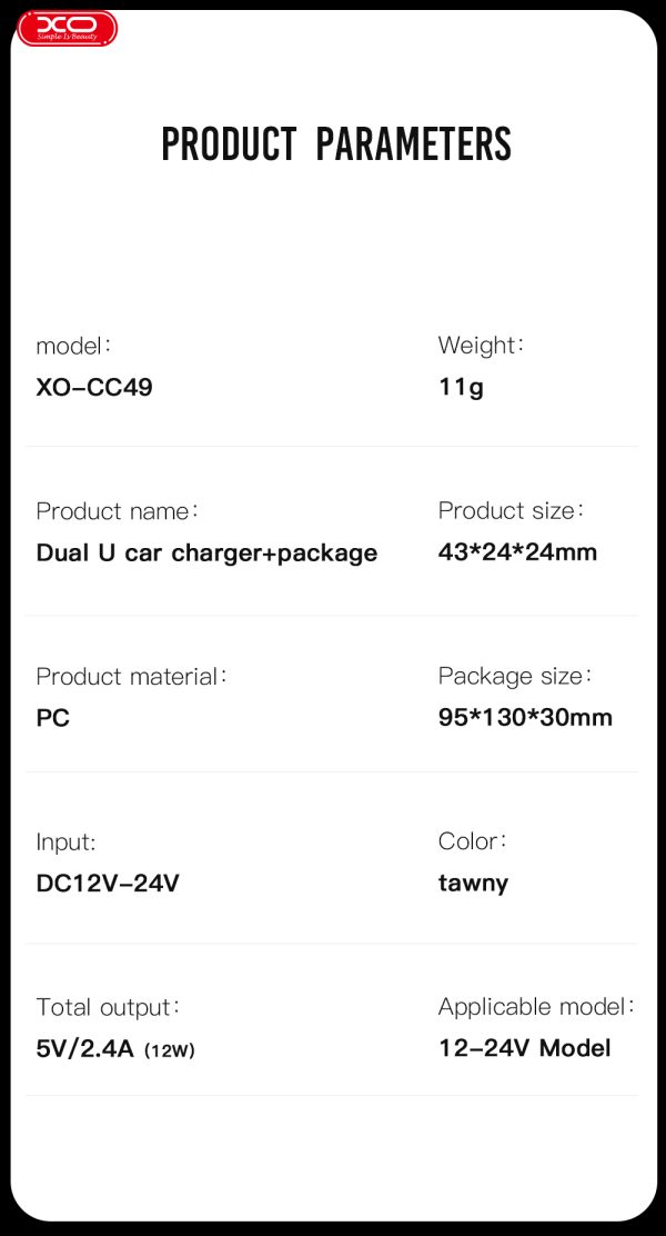 e6b2682f1e720cb2d409ea341cced8da XO CC49 Transparent Design Dual USB 2.4A Car Charger - GC - Image 5