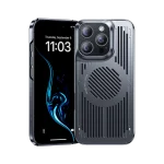 iPhone 16 Pro Max Benks Magnetic Biliz Cooling Case - Gray - 6948005910525 - A