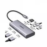 Ugreen 7-in-1 Multi Function Docking Station 35897 - Grey - BIS