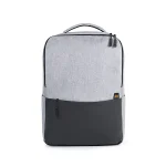 Xiaomi Commuter Backpack - Light Grey