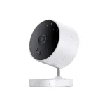 Xiaomi Outdoor Camera AW200 - White