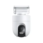 Xiaomi Outdoor Camera CW400 - White
