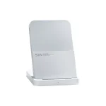 Xiaomi 50W Wireless Charging Stand Pro - White