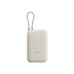 Xiaomi Power Bank 10000mAh Integrated Cable - Tan