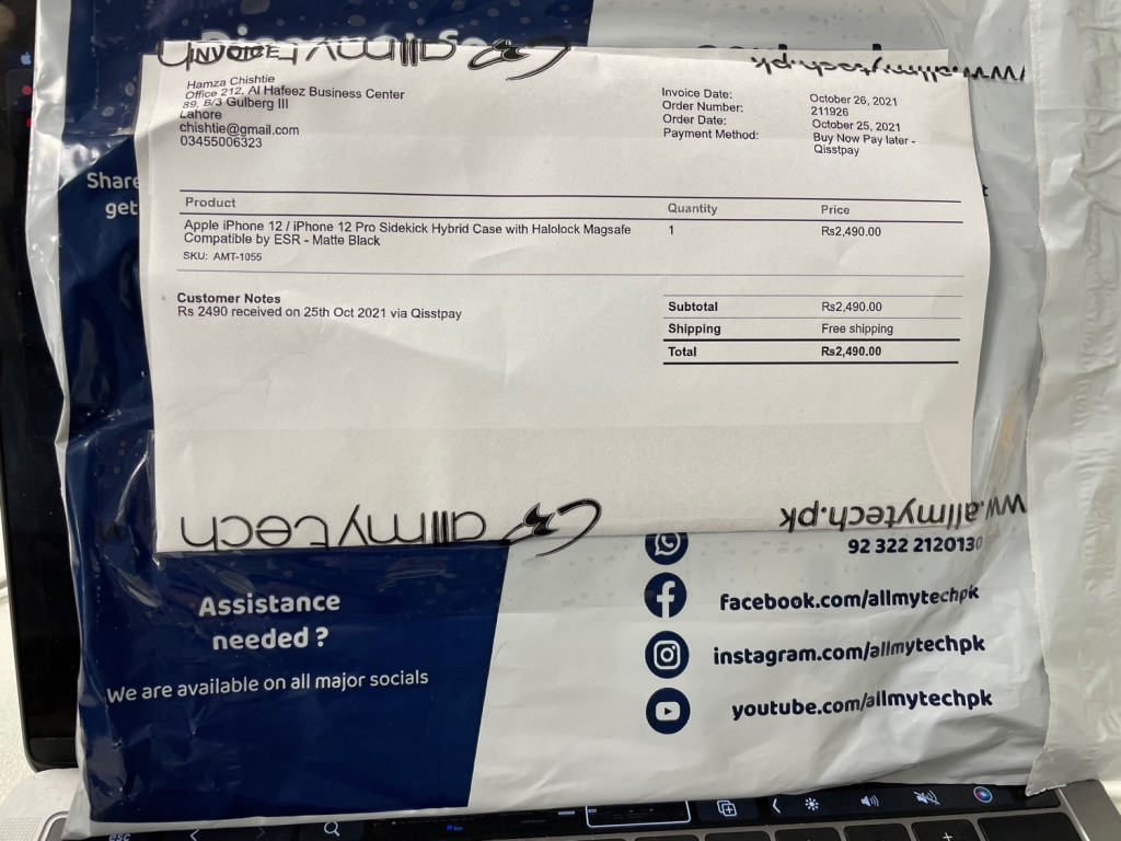 Image #1 from Hamza Chishtie