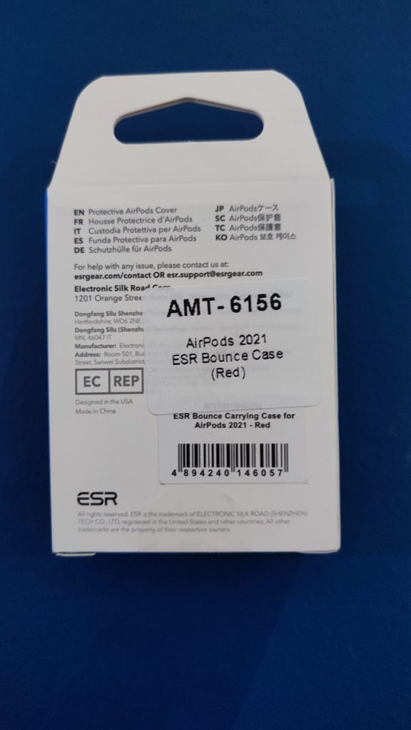 Image #2 from Osama Nadvi