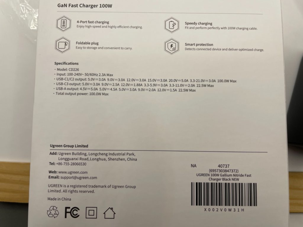 Image #2 from Amazon Import