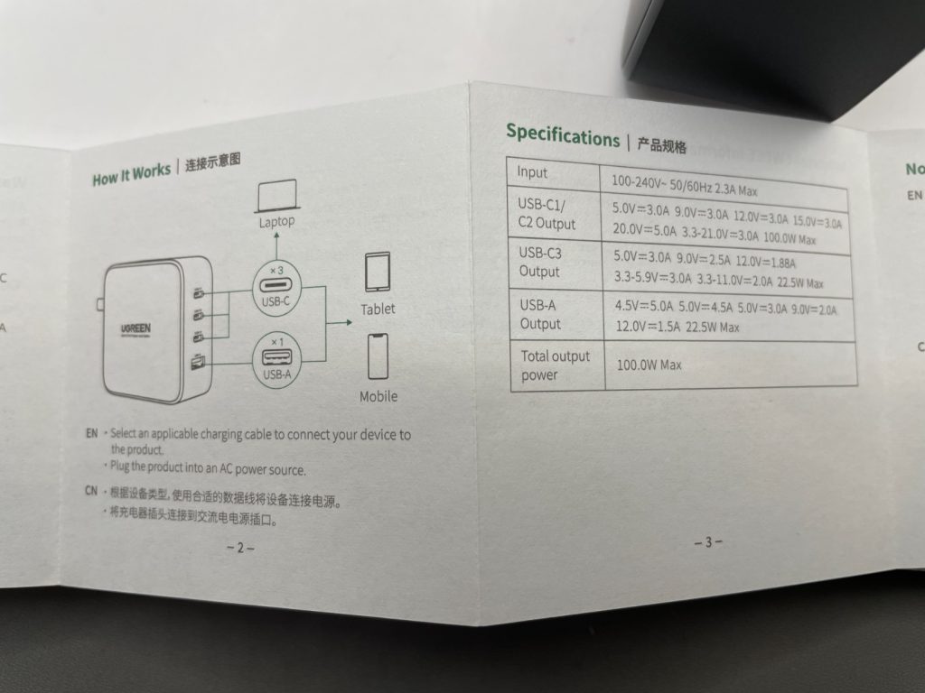 Image #6 from Amazon Import