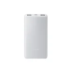 Xiaomi Power Bank 10000mAh 22.5W Lite - White