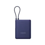 Xiaomi 33W Power Bank 10000 Integrated Cable - Blue