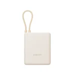 Xiaomi 33W Power Bank 10000 Integrated Cable - Tan