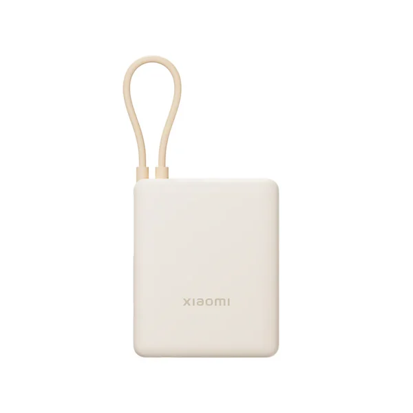 Xiaomi33WPowerBank10000_IntegratedCable_1 Xiaomi 33W Power Bank 10000 Integrated Cable Best Price in Pakistan