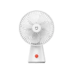 Xiaomi Rechargeable Mini Fan - White