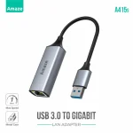 Amaze A415s 3.0 To Gigabit Ethernet Adapter - Grey - BIS