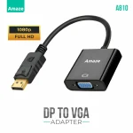 Amaze A810 DP To VGA Adapter - Black- BIS