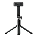 Ugreen Tripod Bluetooth Selfie Stick 45300 - Black - BIS