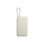 Xiaomi 33W Power Bank 20000mAh Integrated Cable - Tan