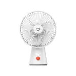Xiaomi Rechargeable Mini Fan - White