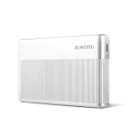 Xiaomi Portable Photo Printer 1S - White