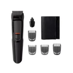 Philips Multi Purpose Grooming Set - MG3710/15 - Black