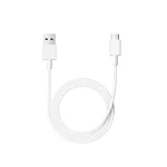Xiaomi 3A USB-A to USB-C Cable 1m - White