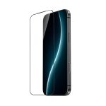 iPhone 17 Pro Max Benks Ultra Shield HD Screen Protector - 6948005962128 - A