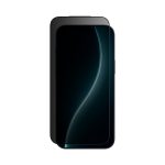 iPhone 17 Pro Max Benks Ultra Shield Privacy Screen Protector - 6948005961145 - A - Image 3