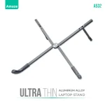 Amaze A532 Aluminum Alloy Ultra Thin Laptop Stand - Grey - BIS