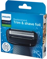 Philips Bodygroom Replacement Foil - TT2000/43 - Grey - Image 2
