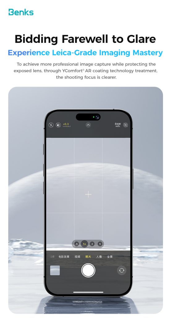 iPhone 17 Pro Max / 17 Pro Benks GlassWarrior Lens Protector - Grey - 6948005961596 - Image 6