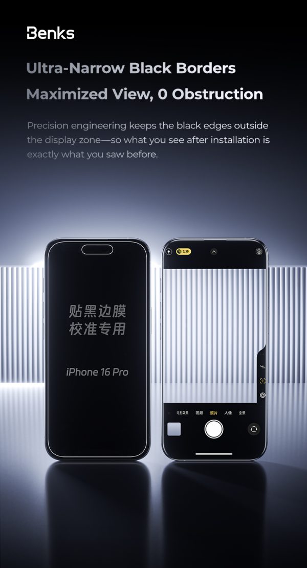 8 iPhone 17 Pro Benks Ultra Shield Privacy Screen Protector - 6948005961176 - A - Image 11
