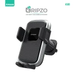Amaze A588 Gripzo Air Vent Car Mobile Holder - Black - BIS