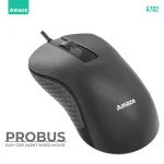 Amaze A702 Probus Silent Click Wired Mouse - Black - BIS